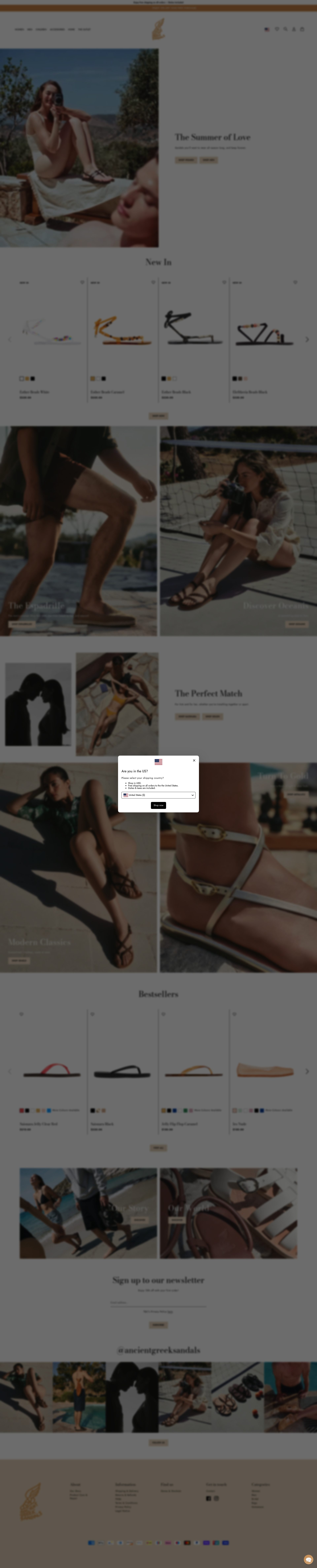 Ancient Greek Sandals homepage