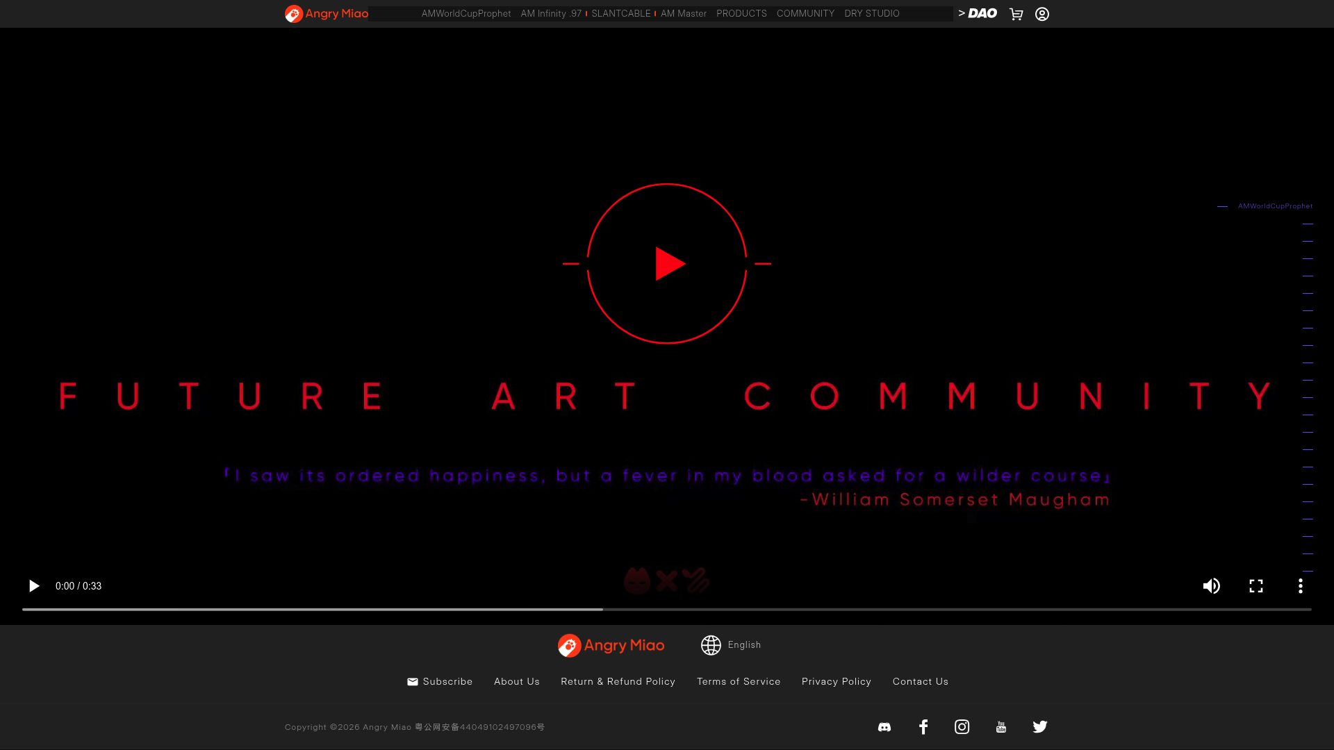 Angry Miao homepage