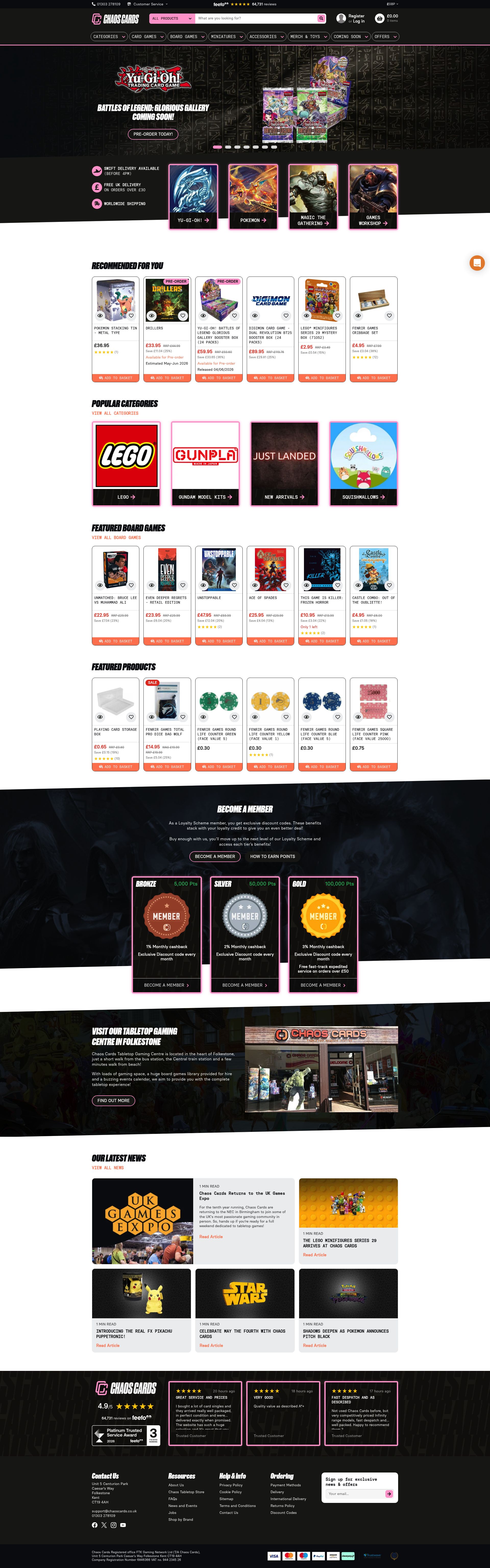 Chaos Cards homepage screenshot