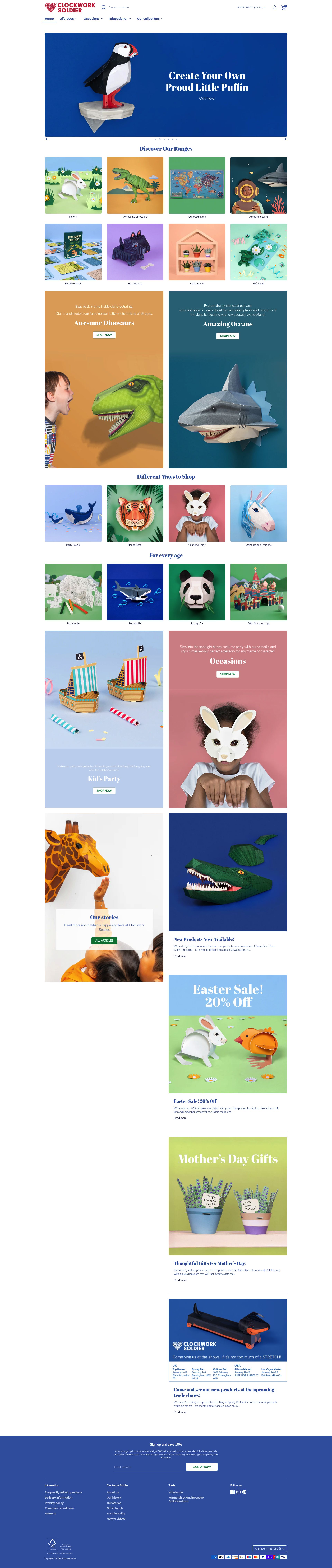 Clockwork Soldier homepage screenshot