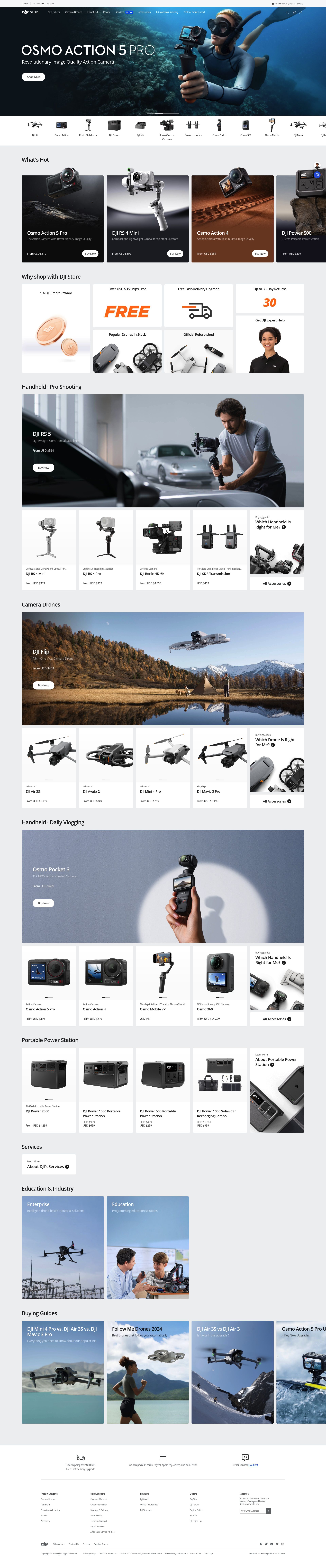 DJI homepage