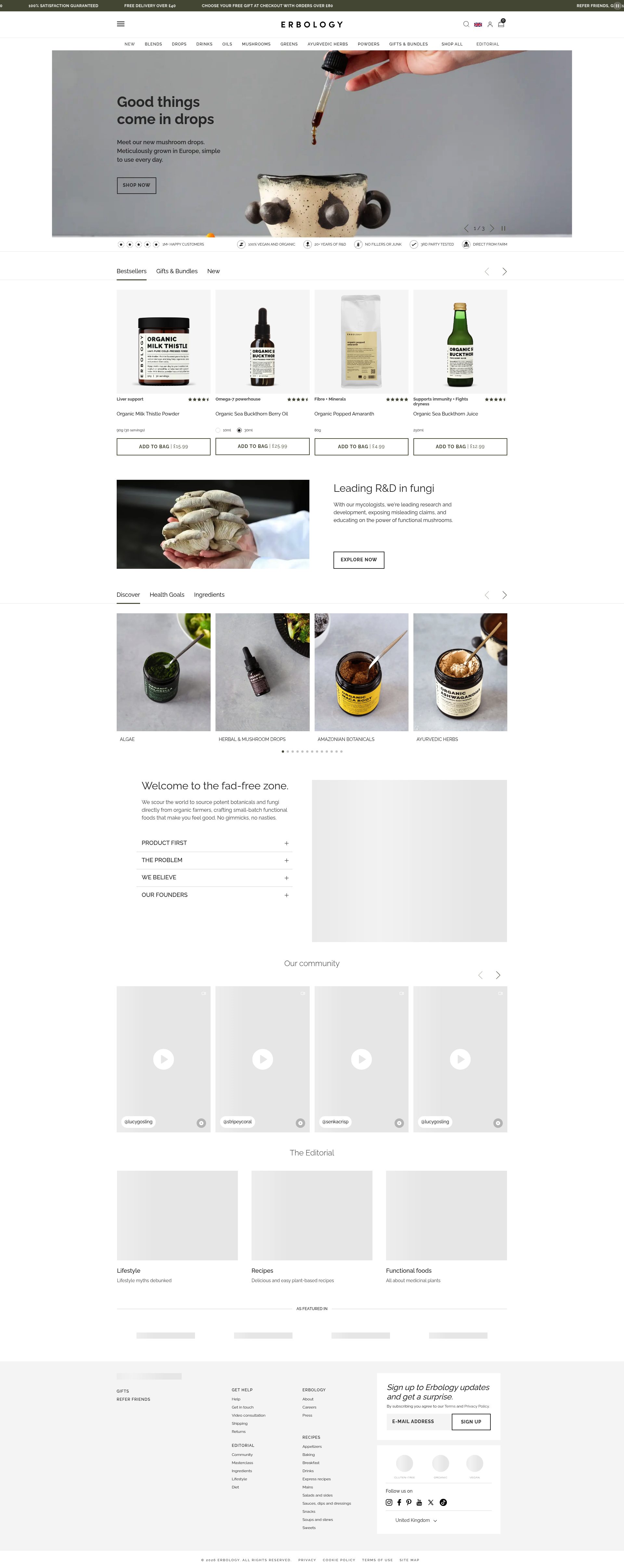 Erbology homepage