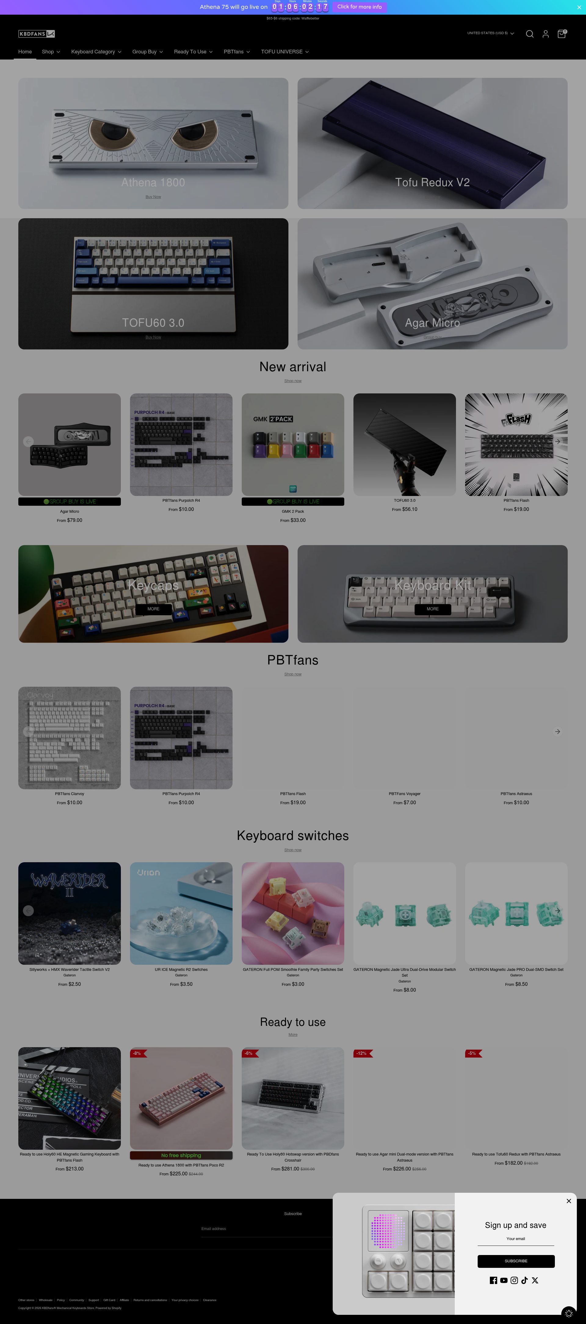 KBDfans homepage