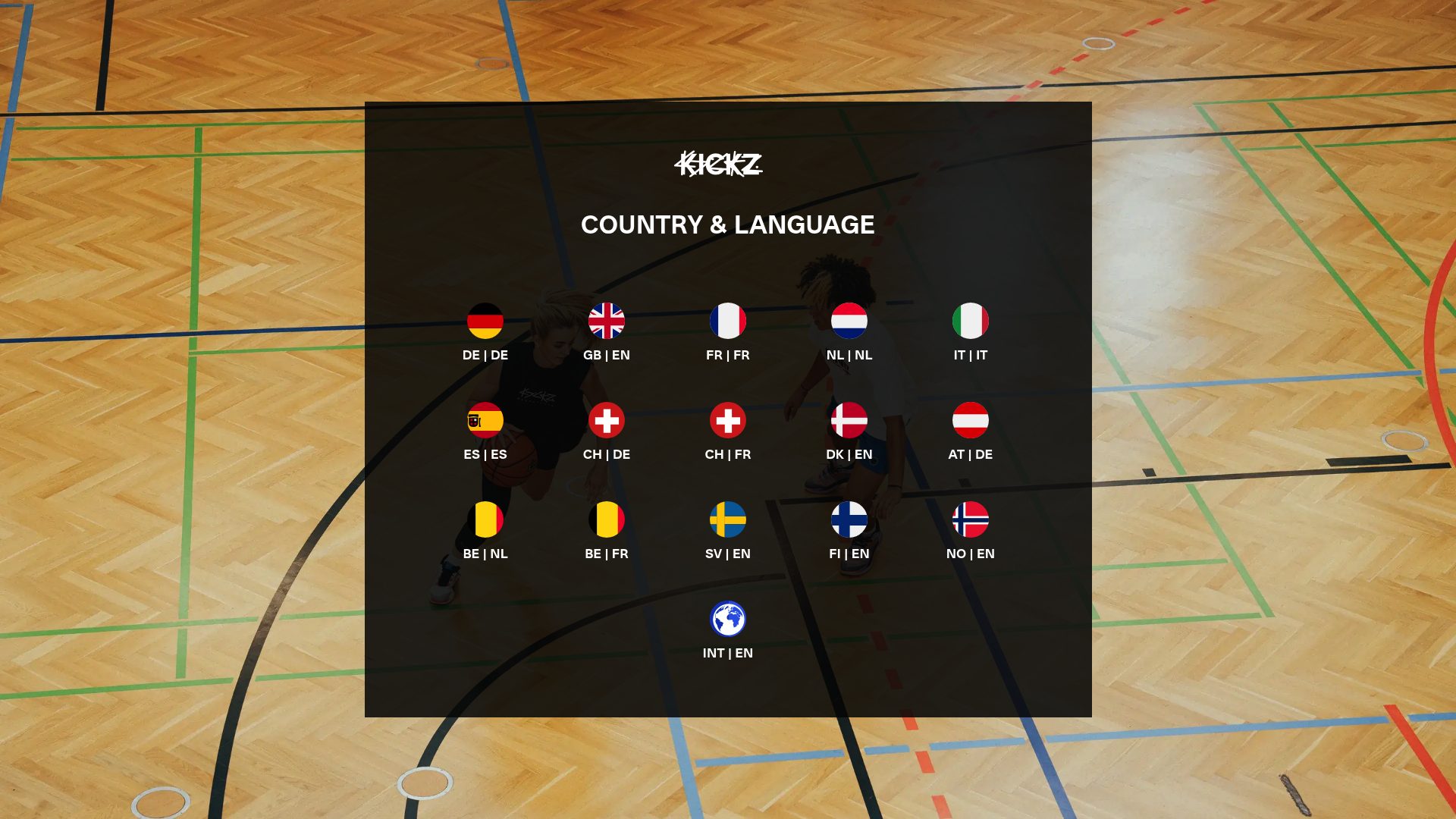 Kickz homepage