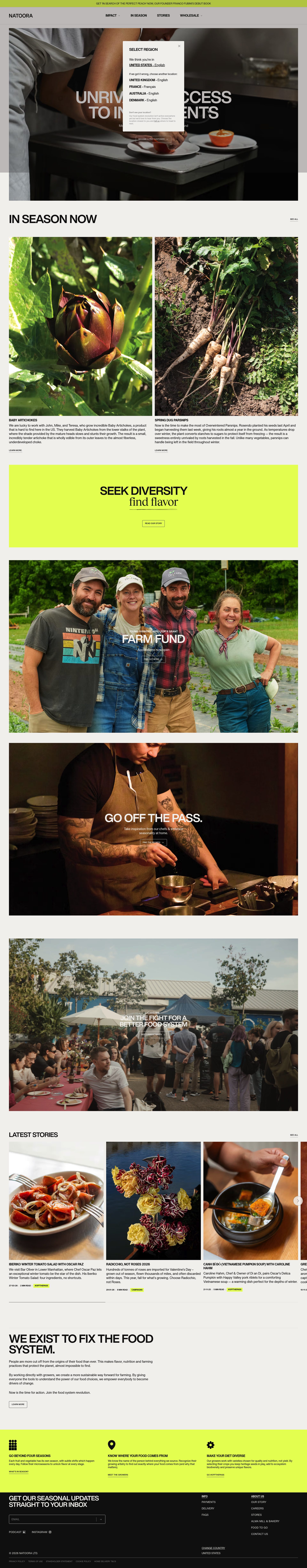 Natoora homepage