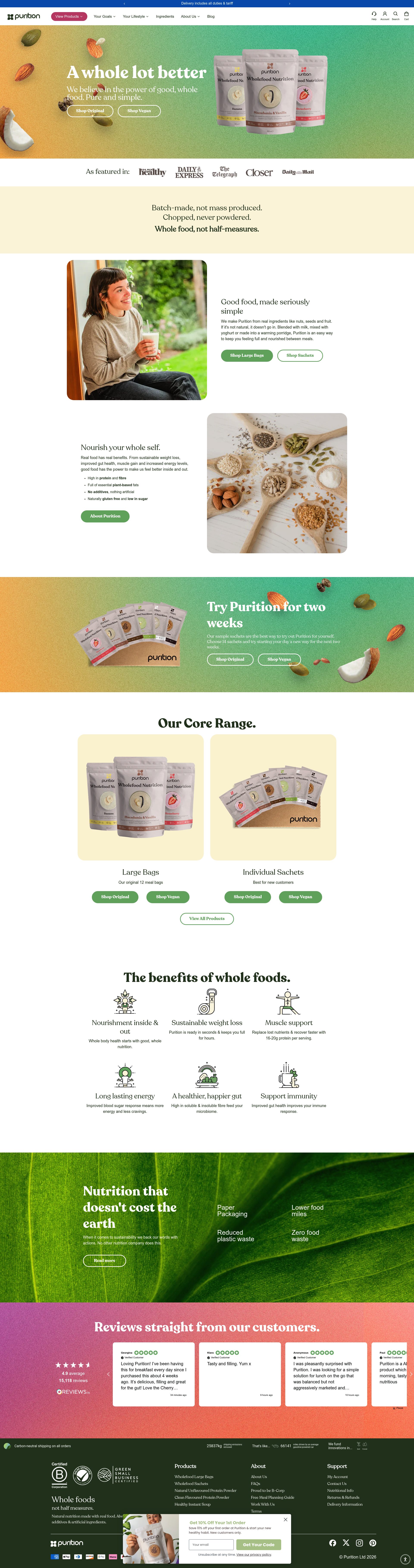 Purition homepage