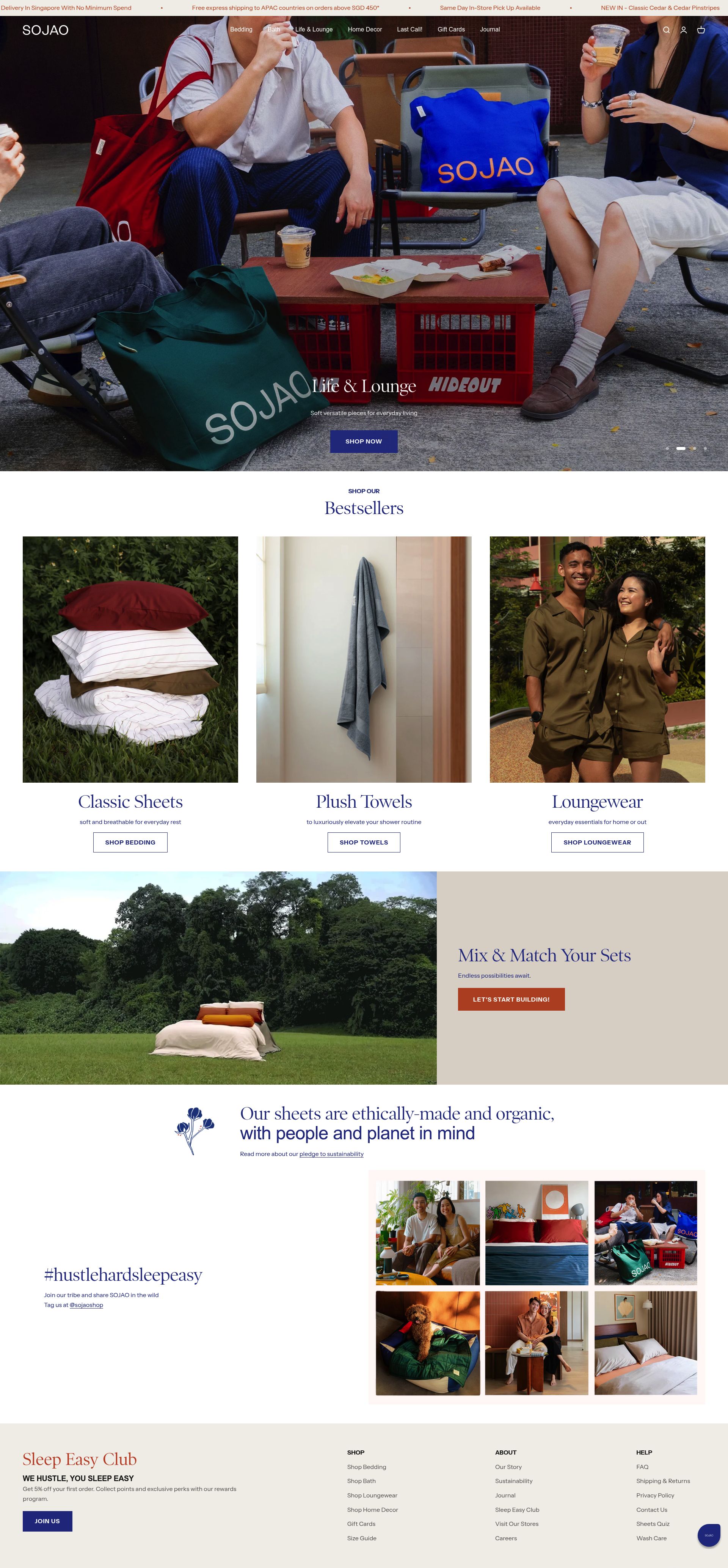 Sojao homepage screenshot
