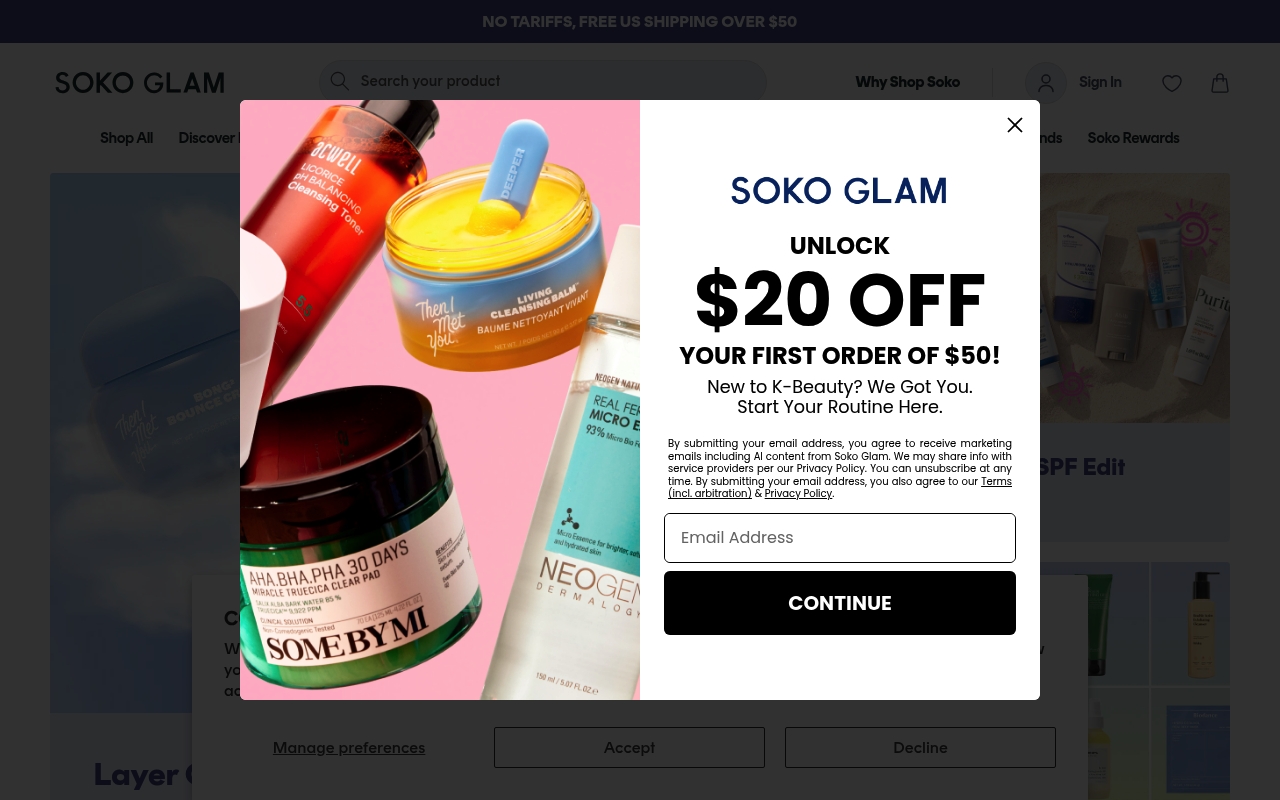 Soko Glam homepage