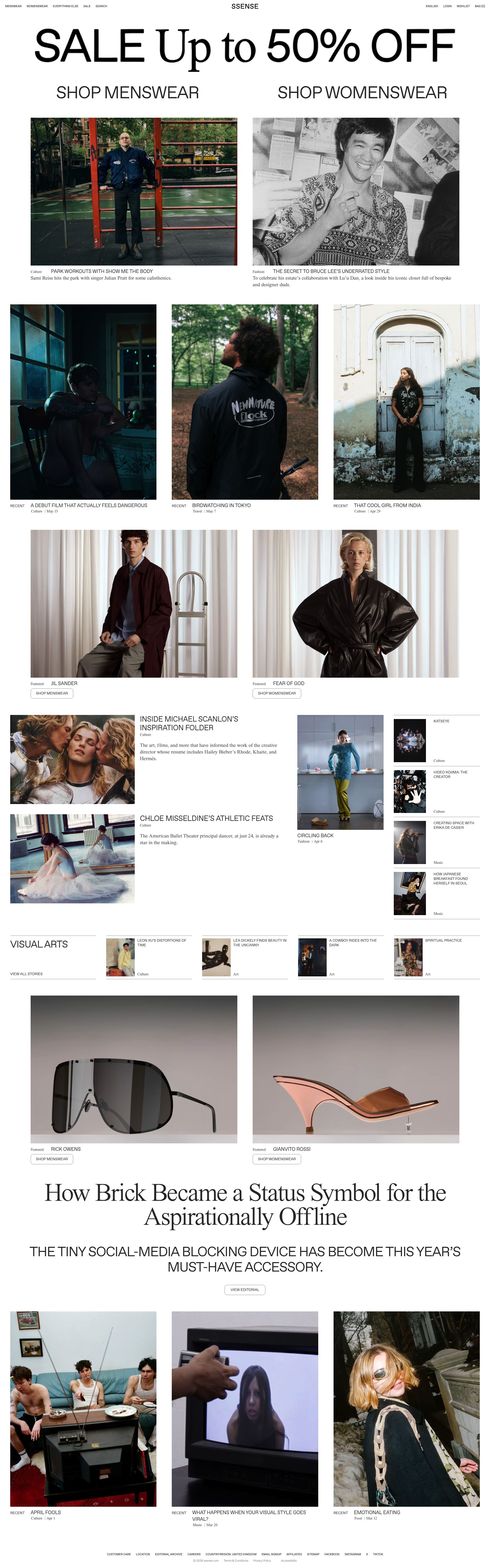 Ssense homepage screenshot