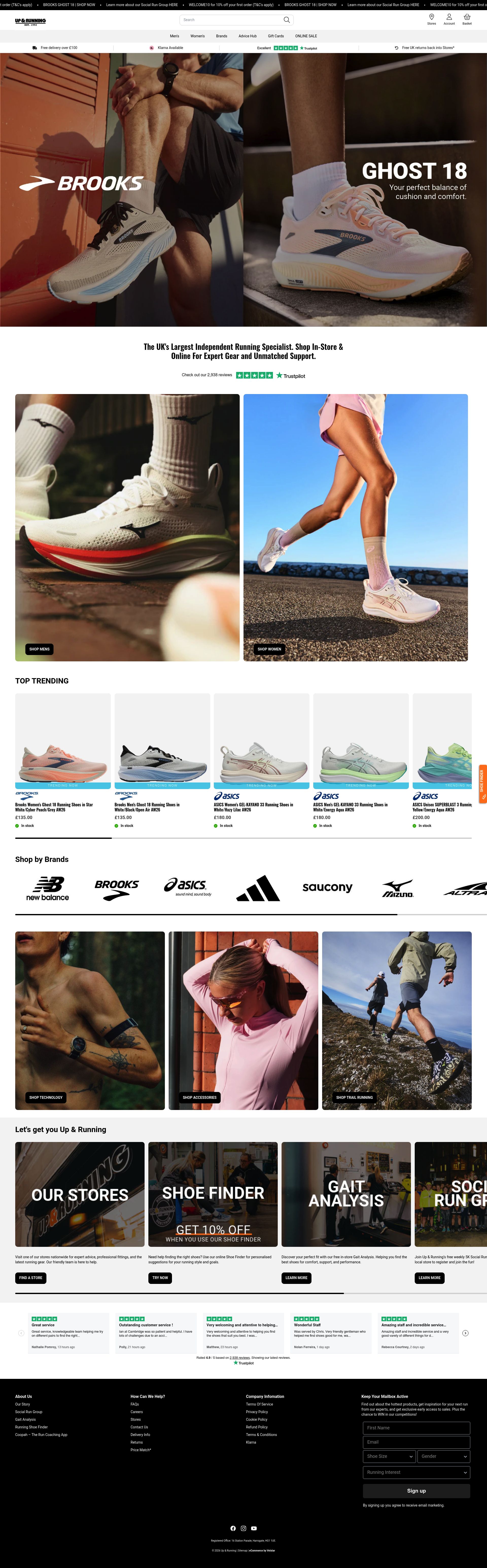 Up And Running homepage screenshot