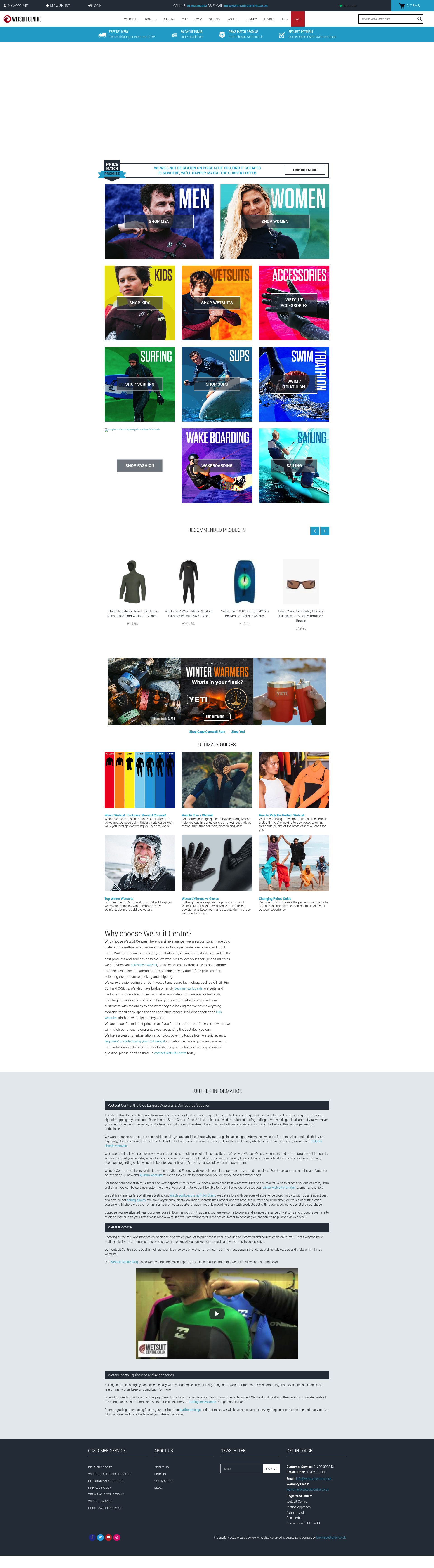 Wetsuit Centre homepage screenshot
